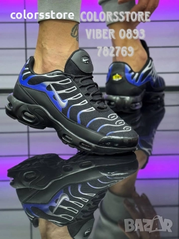 Мъжки маратонки Nike/BR66u