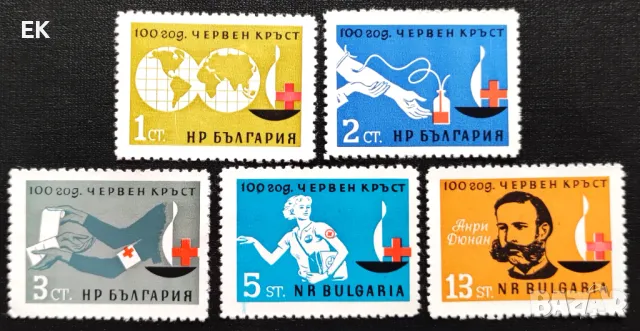 България, 1964 г. - пълна серия чисти марки, медицина, 5*5, снимка 1 - Филателия - 47323168