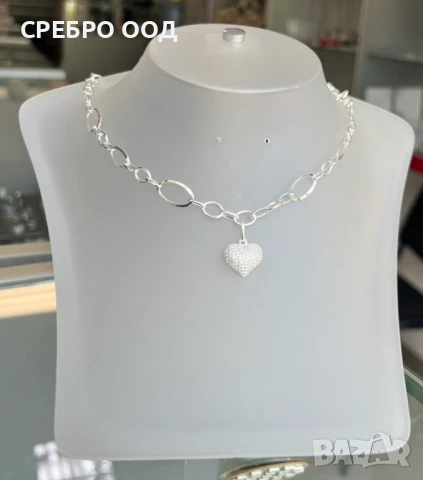 Сребърни колиета