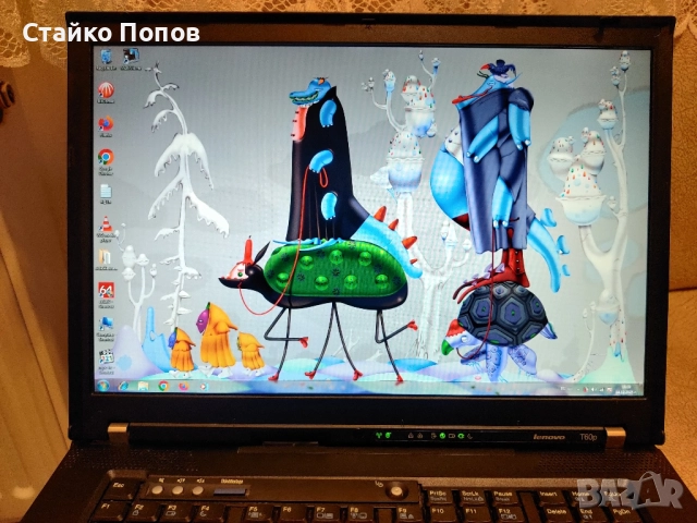 IBM Lenovo T60p, снимка 2 - Лаптопи за дома - 52793512