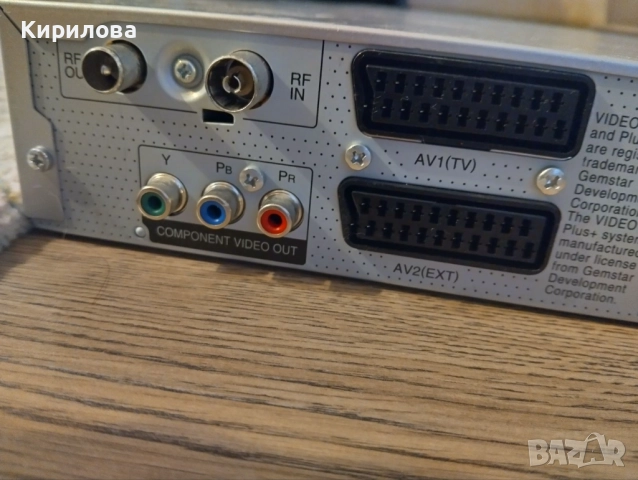 DVD pекордер Panasonic , снимка 3 - Плейъри, домашно кино, прожектори - 51677973