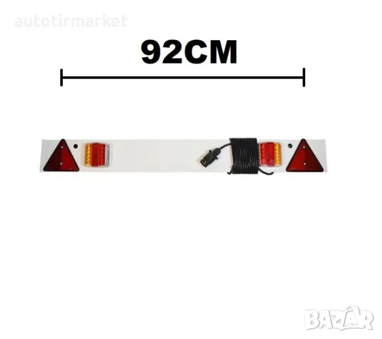 LED Заден борд за ремарке със LED стопове 92см – NA545