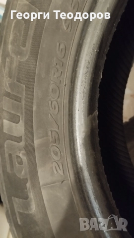Продавам зимни гуми Laufen 205/60/16 95H XL, снимка 3 - Гуми и джанти - 52340987