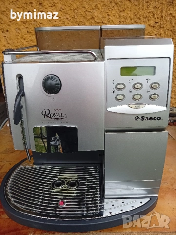 Saeco Royal Cappuccino, снимка 2 - Кафемашини - 54358852