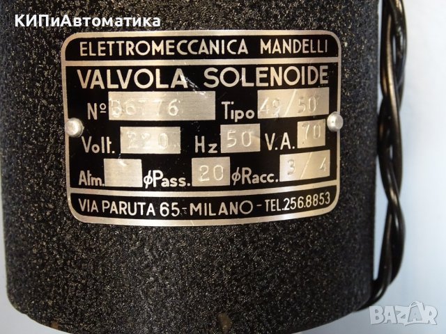 магнет вентил Elettromeccanica Mandelli valvola solenoide 49/50 220V G3/4, снимка 4 - Резервни части за машини - 37810641