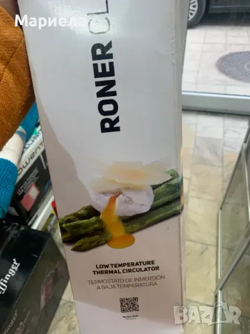 Уред за нискотемпературно готвене / Уред за Су Вид 800W, снимка 12 - Други - 48049870