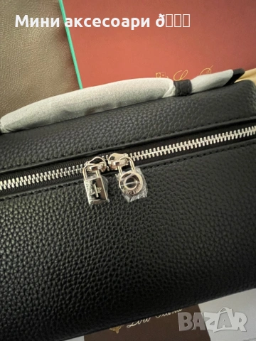 Loro Piana мини чанта, снимка 9 - Чанти - 53357013