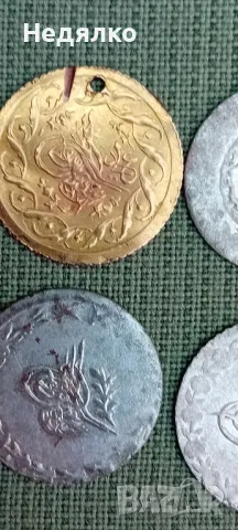 Стари турски монети,9броя,злато,сребро , снимка 14 - Нумизматика и бонистика - 50080798