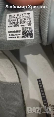 Маратонки REEBOK , снимка 7 - Маратонки - 56314307