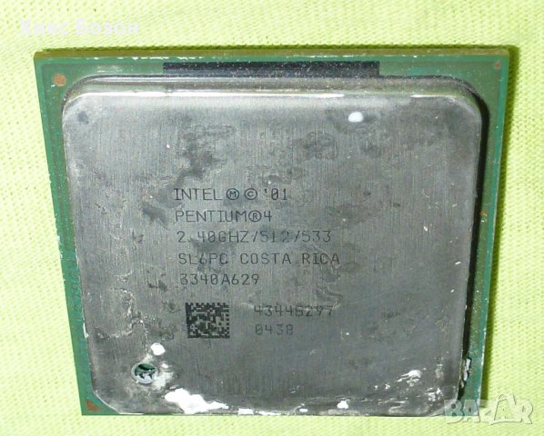 Процесори за компютри и лаптопи AMD & INTEL, снимка 2 - Процесори - 39497897