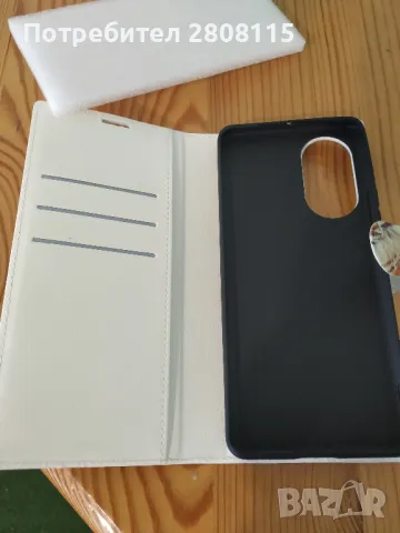нов кейс калъф, снимка 4 - Калъфи, кейсове - 49549929