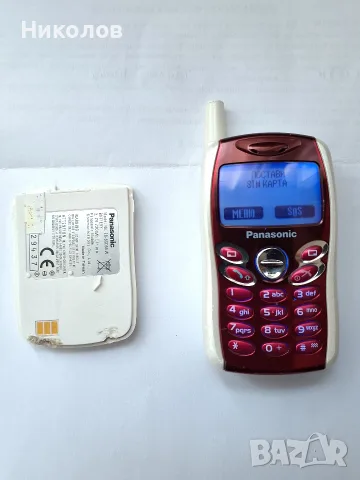 PANASONIC GD55 страхотен, снимка 3 - Други - 56279001