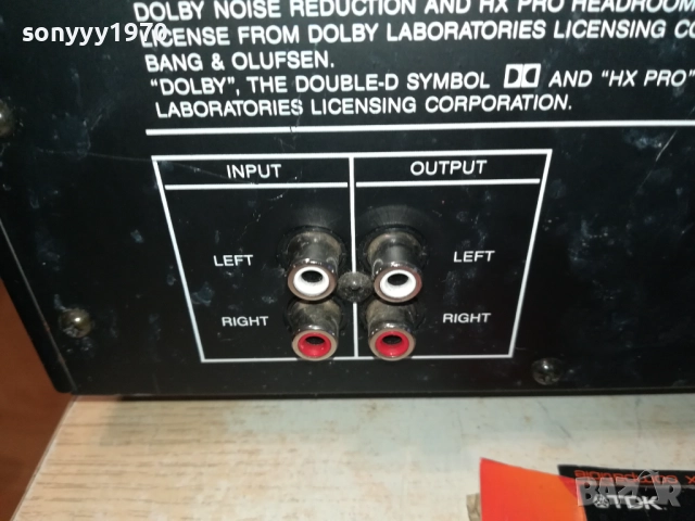 harman/kardon TD 420 deck 1711252021LCHERY2, снимка 13 - Декове - 52447373