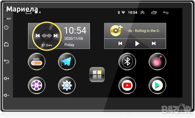 Мултимедия за кола 7 инча  / Android 10.1/HiFi+WiFi+Bluetooth+RDS+FM+AM+GPS навигация