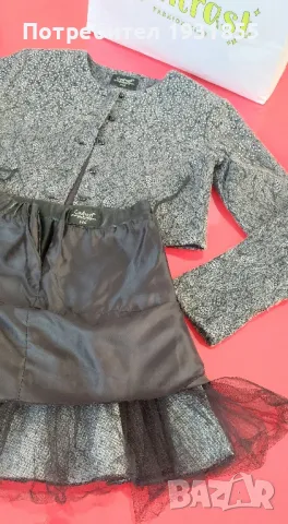 Детски костюм "Contrast", снимка 5 - Детски комплекти - 49698713