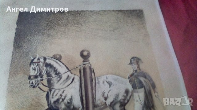 Стара литография Colonel Margot, снимка 9 - Антикварни и старинни предмети - 35019339