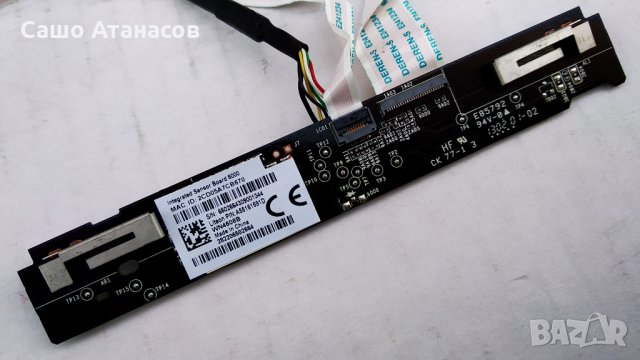 PHILIPS 47PFL6188K/12 със счупена матрица ,FSP140-4FS01 ,3104 303 54945 ,6870C-0450A ,LC470EUF(PF)(F, снимка 15 - Части и Платки - 32056840