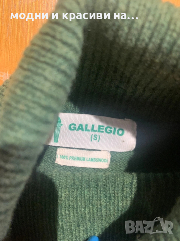 Пуловер 100% агнешка вълна, снимка 8 - Блузи с дълъг ръкав и пуловери - 53114485