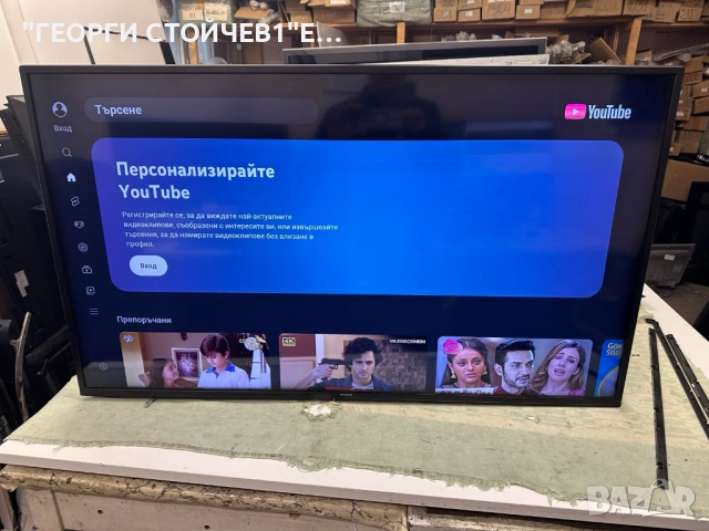 50HK5600  ДЕФЕКТЕН ДИСПЛЕЙ 17MB230 17IPS72  CCPD-TC495-008 V4.0  JL.D500C1330-078KS-M_V01     VES500, снимка 3 - Части и Платки - 52328885