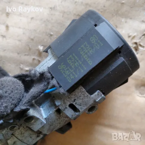 Запалване 9663123380 Citroen C3 , имобилайзер транспондерна антена, снимка 9 - Части - 49388754