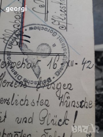 Колекция немски черно бели пощенски картички , снимка 11 - Колекции - 31432346