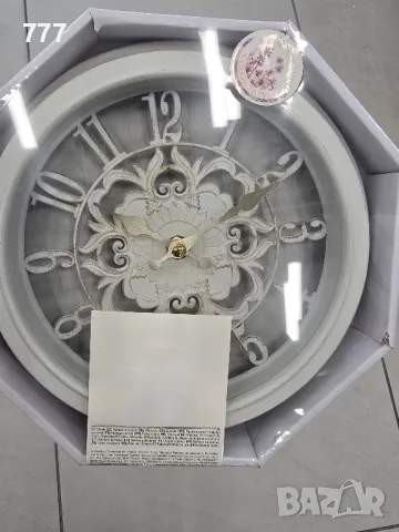 стенен часовник 
