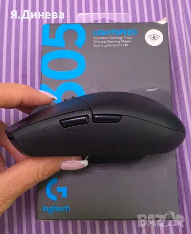 Безжична мишка Logitech G305, снимка 3 - Клавиатури и мишки - 55799998
