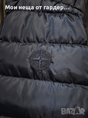 Жилетка ватирана Stone Island, р С унисекс , снимка 9 - Якета - 51984487