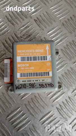 Airbag модул Mercedes E W210 1998 0285001088 0008209726