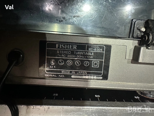 Ресийвър Fisher , снимка 5 - Ресийвъри, усилватели, смесителни пултове - 53000752