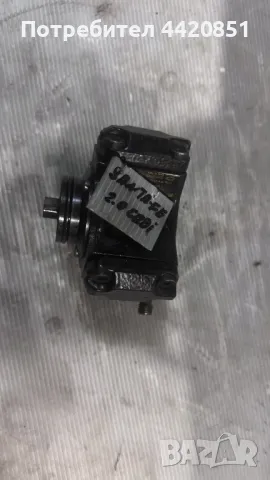 Помпа За Високо Налягане (ГНП) За Hyundai Santa fe 2008 - 0445010050 , 33100-27900