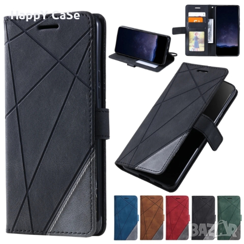 Xiaomi Redmi Note 14 Pro / 14 Pro+ / 13 Pro+ / TRIANGLE Кожен калъф кейс тип тефтер, снимка 11 - Калъфи, кейсове - 44535464