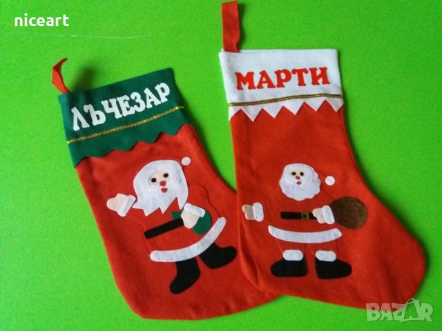 Бебешка коледна шапка с име, снимка 8 - Шапки, шалове и ръкавици - 42565119