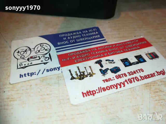 delonghi swiss-внос швеицария 0312201334, снимка 6 - Кафемашини - 31000851