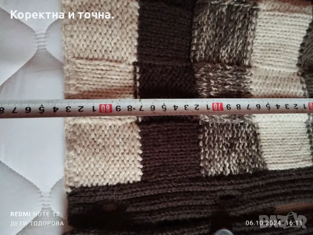 Продавам нова плетена жилетка., снимка 2 - Жилетки - 47483982