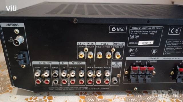 Sony STR-DE345–НЕРАБОТЕЩ, снимка 10 - Ресийвъри, усилватели, смесителни пултове - 53214050