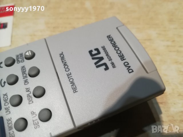 jvc tv/dvd recorder remote control recorder 0503210847, снимка 12 - Дистанционни - 32045888