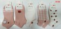 Дамски чорапи с ягоди 136#, 10 чифта в пакет 