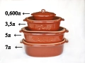 Гювечи/Керамични съдове за готвене, снимка 1