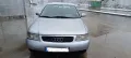 AUDI A3 1.8T НА ЧАСТИ , снимка 1