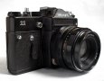 Лот фотоапарати Античен Zenit 11 Zebra/ Зенит , снимка 1 - Фотоапарати - 28695160