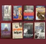 Военни, трилъри, криминални [8 книги], снимка 1