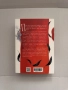Книги на Цветелина Владимирова, снимка 2
