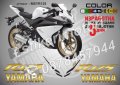 Ямаха Yamaha R125 2012 надписи стикери лепенки фолио мотор MSYR125