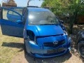 toyota yaris 2 1.3 робот на части тойота ярис 2 , снимка 6