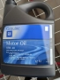 Масло за vw и опел , снимка 1