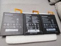 Батерии за Lenovo a8-50, A5500H, A5500F,A8-50LC
