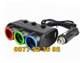 USB РАЗКЛОНИТЕЛ за запалка 12V, 24V +USB, запалка за кола, Модел: 1523, снимка 4