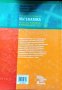 Текуща подготовка по математика за външно оценяване и приемен изпит след 7 клас, снимка 3