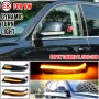 Динамични LED Светлини за Сигнализация за VW Touareg I MK1 7L (2002-2010), снимка 6